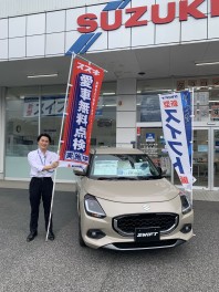 スズキ恒例の「愛車無料点検」実施中！
